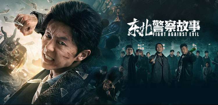 深海回声完整版主视觉画面
